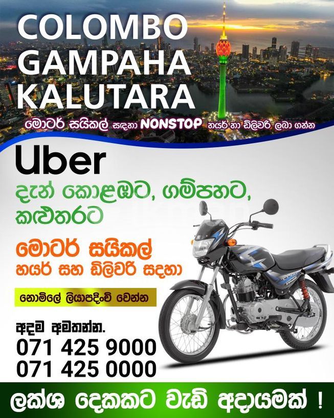 77afe85c-6ae5-4bcc-b0f8-64c44cc960b3