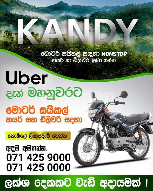 5bef96cb-289d-40f7-8d3a-d1393bb60779