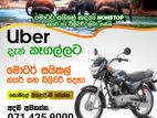 Uber Moto Driver Partner - Kegalle