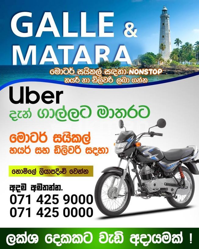 6d5b6938-e8f8-43b8-ad03-edfe1d3eca6c