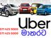 Uber Moto Driver Partner - Matara