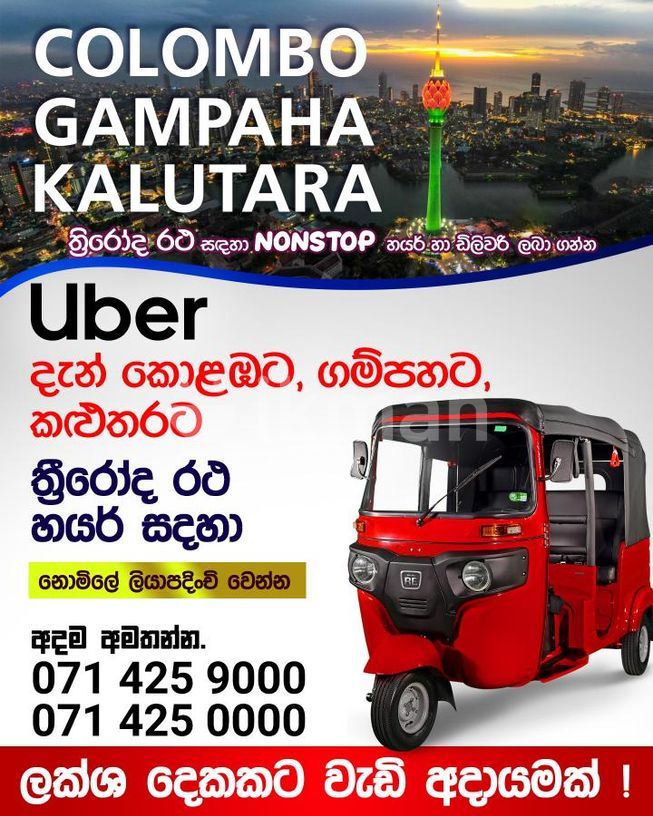 0e2f98c2-aabb-4de9-8501-d3bf43a882f0