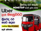 Uber Tuk Driver Partner - Kandy..,