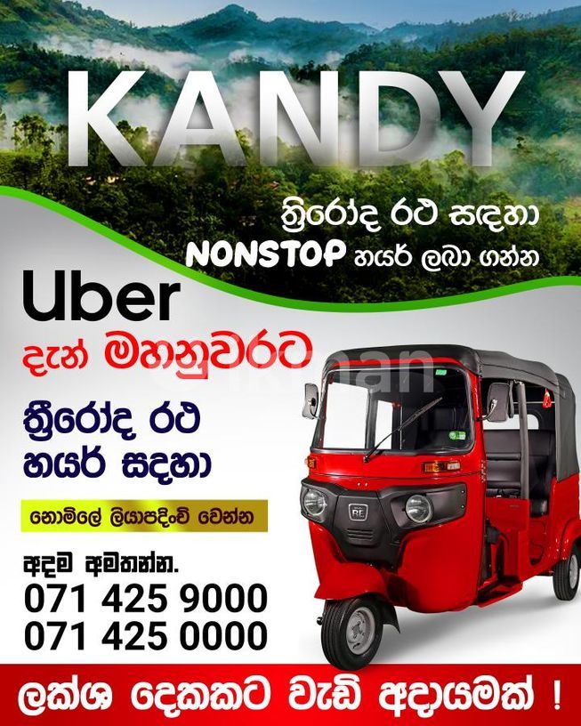 c33a093e-3495-4d1a-8bb4-55c2db119150