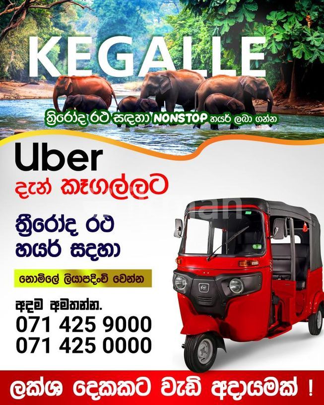 2d7e66e8-6cab-474e-b402-effb76b4c9cf