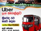 Uber Tuk Driver Partner - Kegalle.