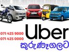 Uber Tuk Driver Partner - Kurunagala