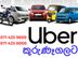 Uber Tuk Driver Partner - Kurunagala