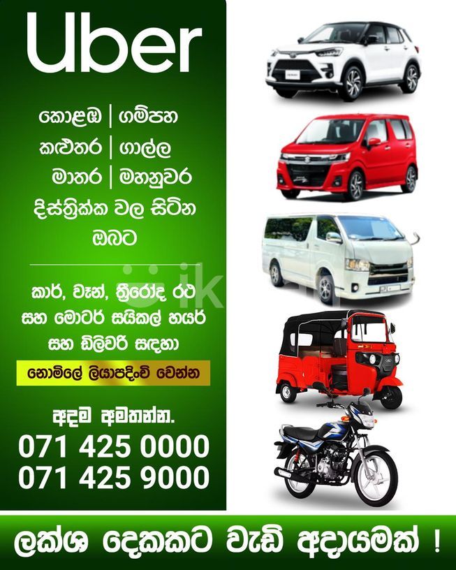 655e3725-25b5-44d8-b6ab-f406180d0b09