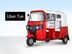 Uber Tuk / Three Wheel Driver Partners