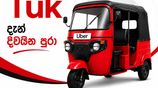 Uber Tuk / Three Wheel Partner - දිවයින පුරා Colombo Kandy Galle Matara