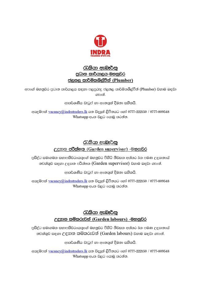 2b74f97c-9232-493c-8ac0-7fa71f243b2c