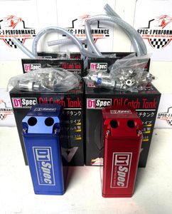 Universal D1 Spec Oil Catch Can for Sale