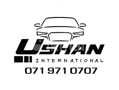  USHAN INTERNATIONAL logo