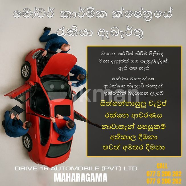 2c21cc07-a69d-4ac5-bb60-fb67d6cf09f3