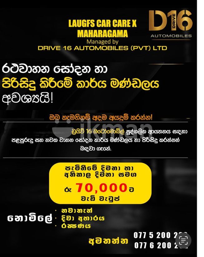 0556c7ef-3b5e-4fb9-836e-986f8cfe73ee