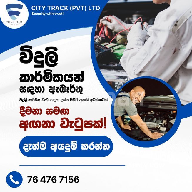 1d25bb8f-cd16-45c1-a3a8-09ac18a33686