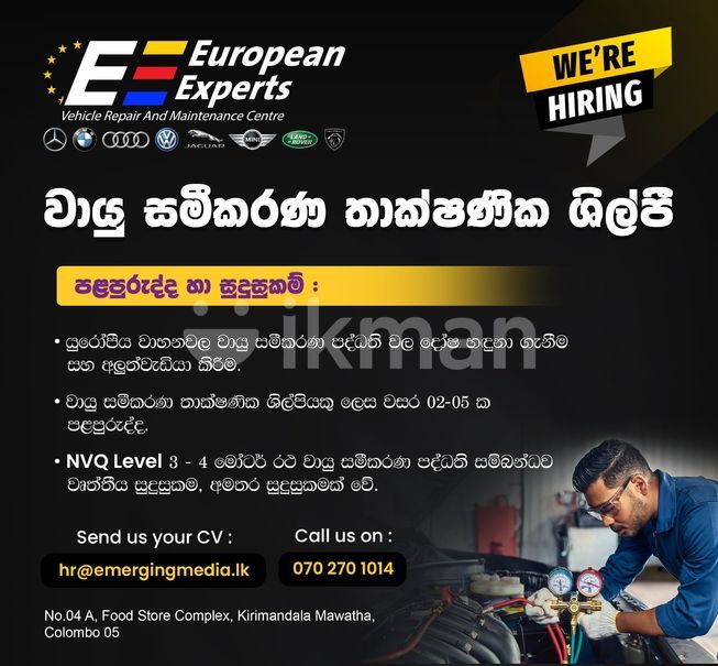 5a665680-77e9-4734-9320-8e602c91392e