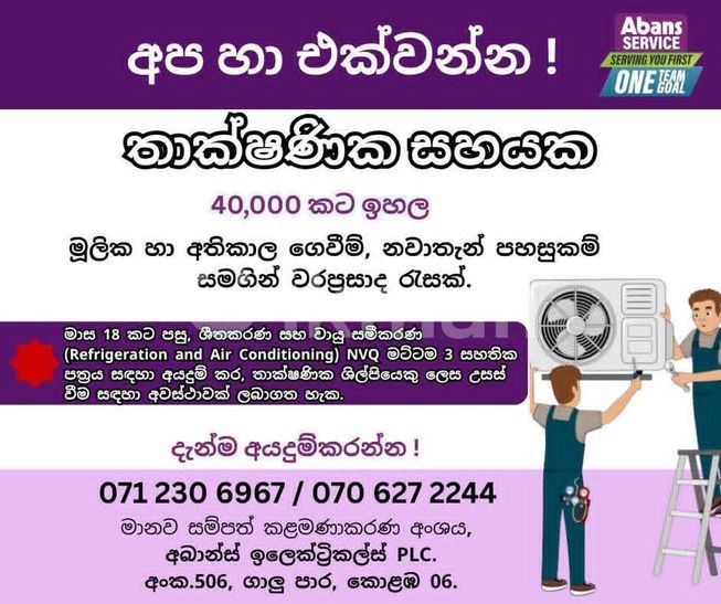 bd6cb38e-1820-420b-b473-7ed27b49905b