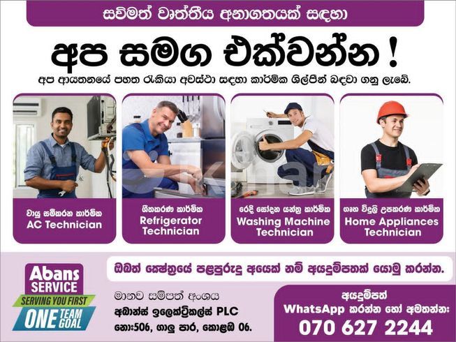 5135bc21-538f-4124-8d21-b2f6b735da2a