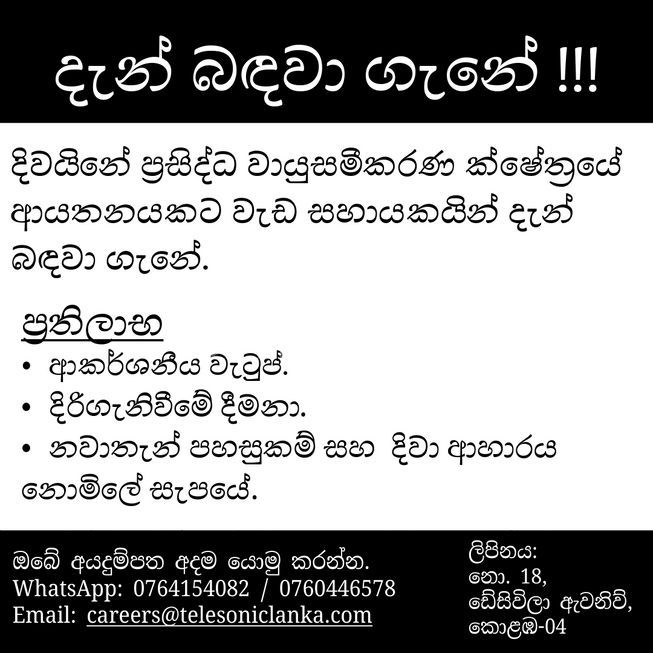 a240882f-030e-4c8b-ab63-15e5cc215a8f