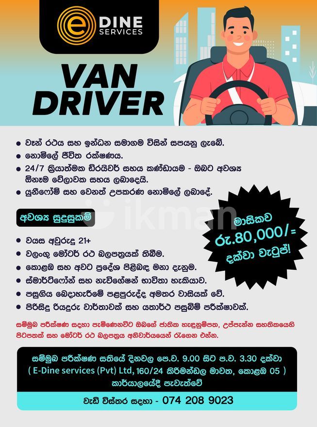 49343112-c532-4124-aa62-23aea92db73b