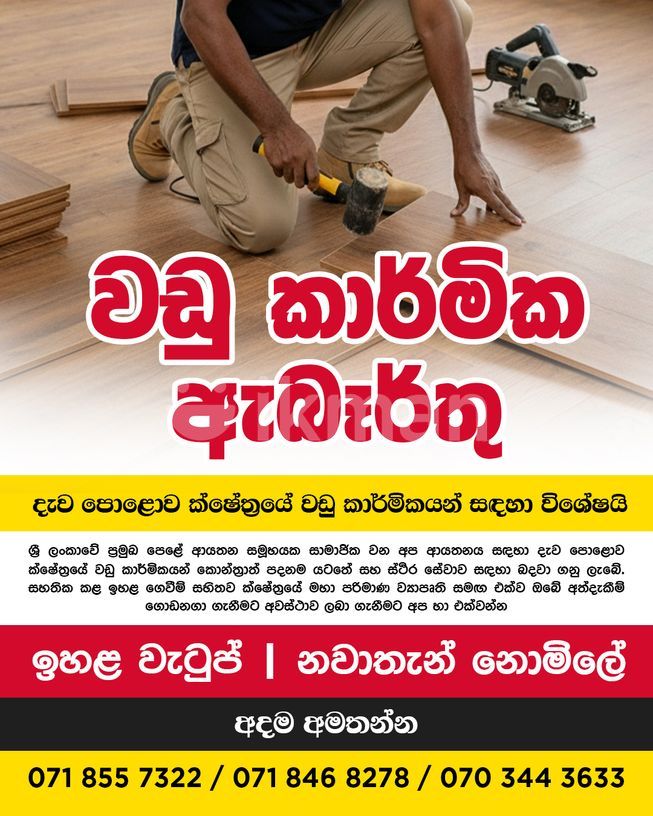 1987e5c2-9200-48fa-afeb-4057ddc227ac