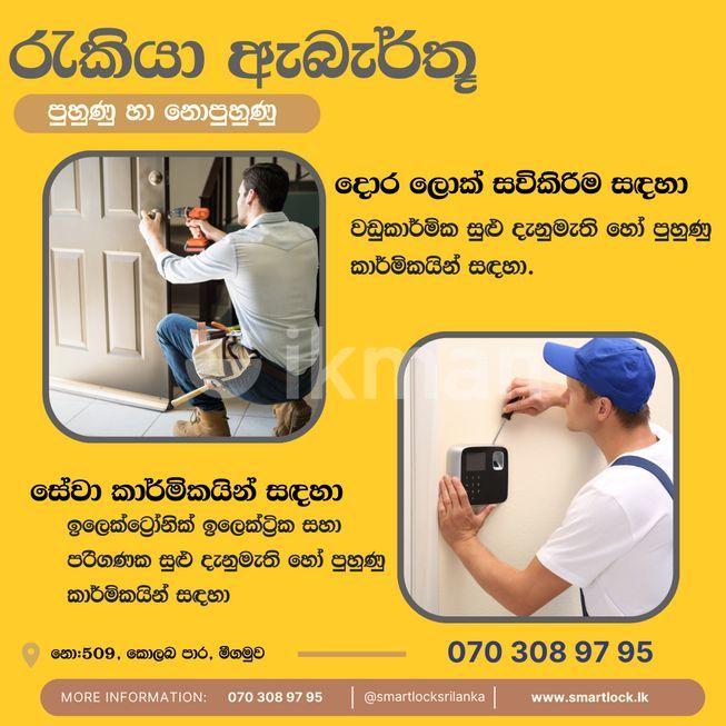 de896176-1a38-4cb4-849e-0682026f7140