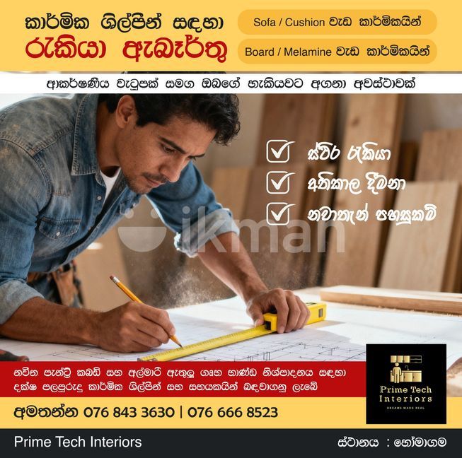 d148e6ba-71d4-4e1a-a512-b2a61beb9cff