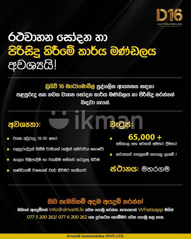 26d75cb1-6b59-4d52-ad3c-3776c5c1d4a9