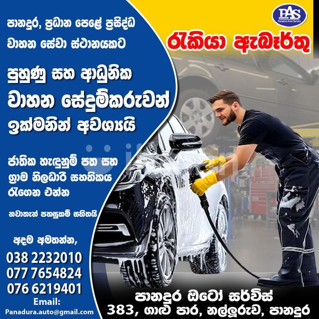 a40823e6-9e80-40dd-91bb-d9608fc90fd3