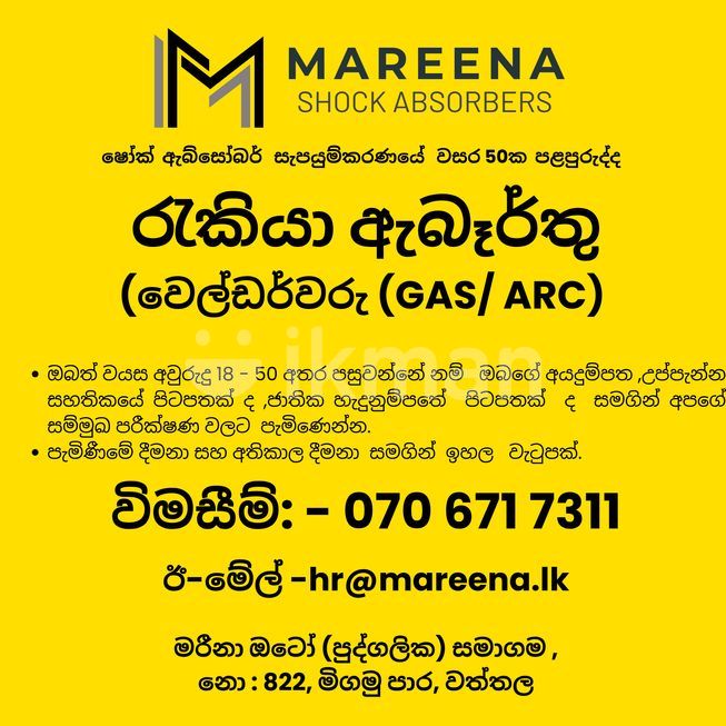 053e34a3-ddeb-419a-9181-7268b6d60f17