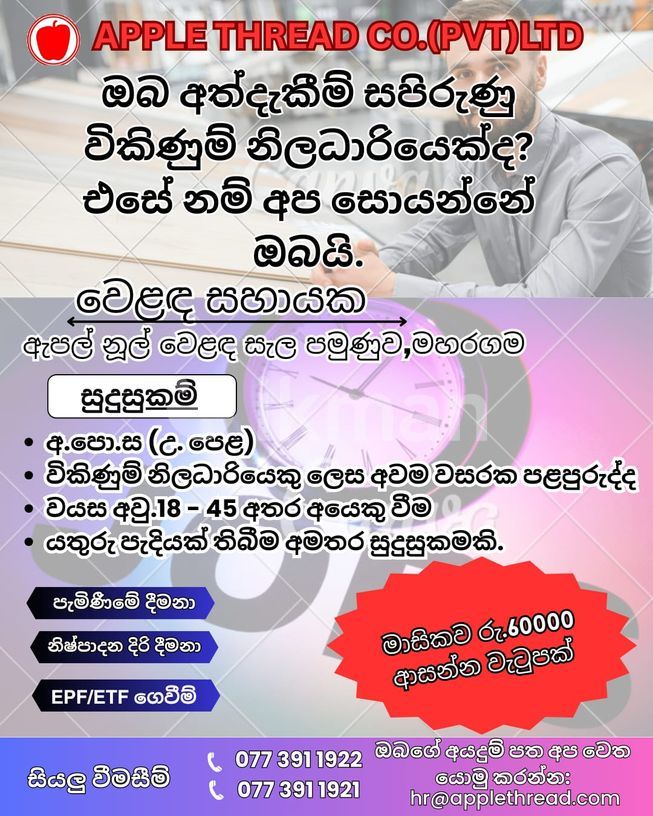 e774e5fa-15f3-471e-802f-daaf503dd4a1