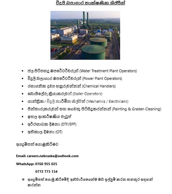 0092e98d-85de-44f0-bd12-2e9137b51b57