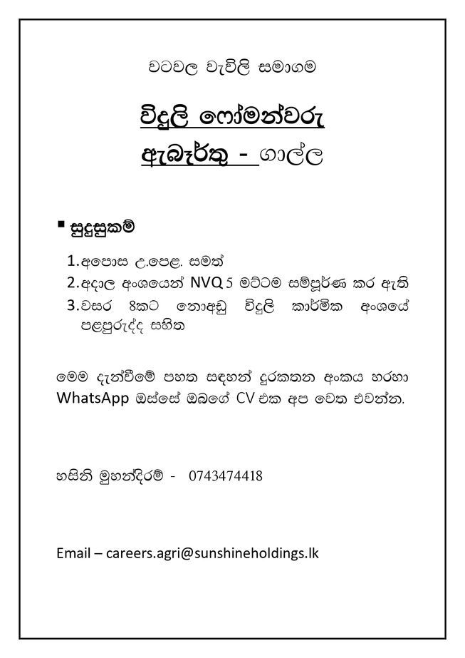 1513a6e3-fc68-4398-b611-913df97c3e63