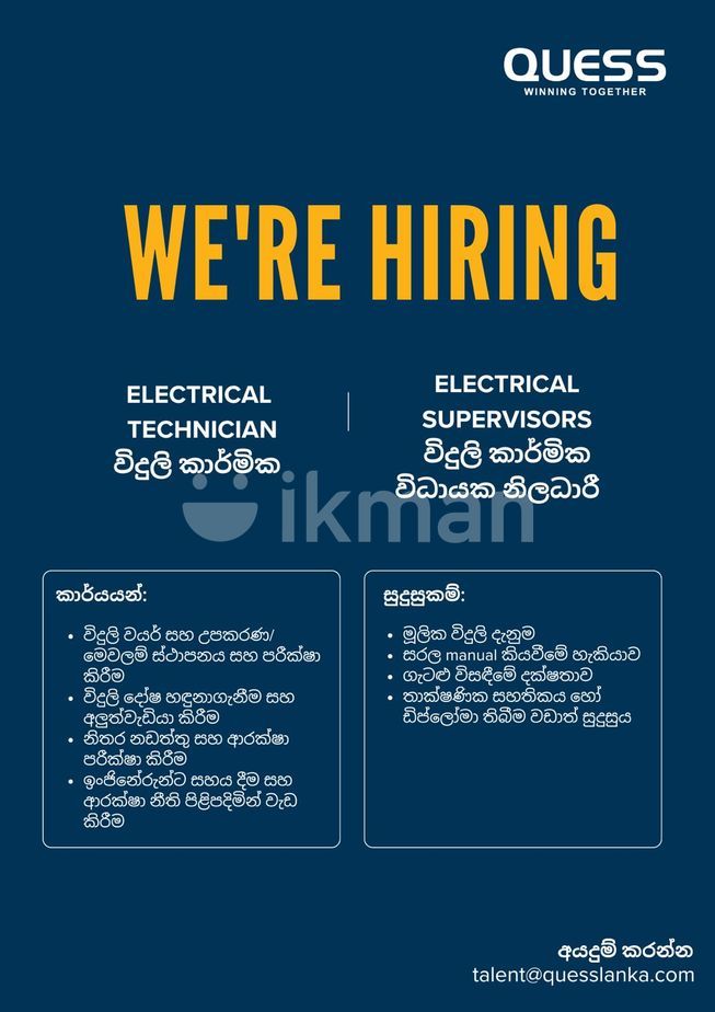 d0c67318-9864-4833-9f24-0a6d8f60566f