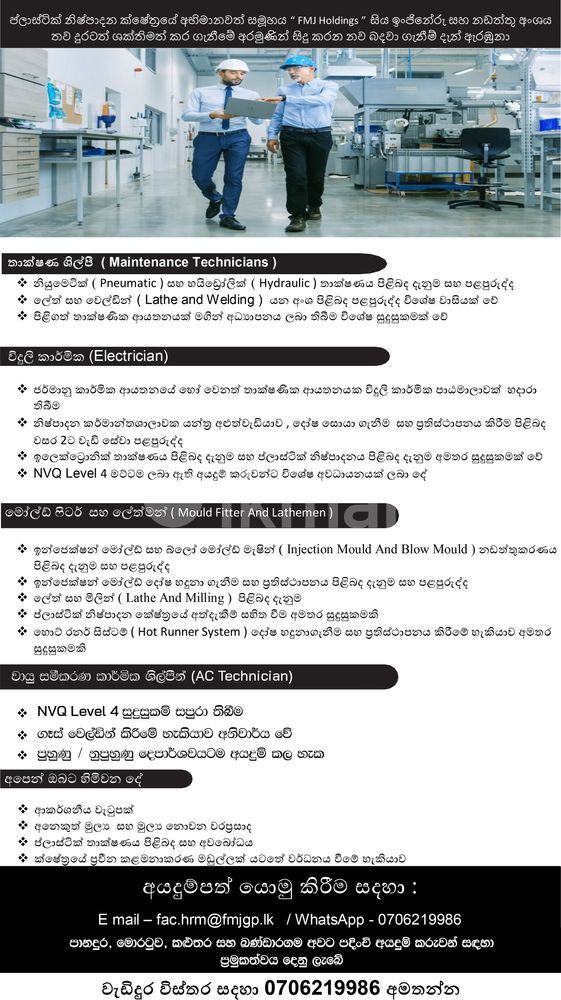 2bcc5ab5-60f0-4de3-8474-011d8abd72b5