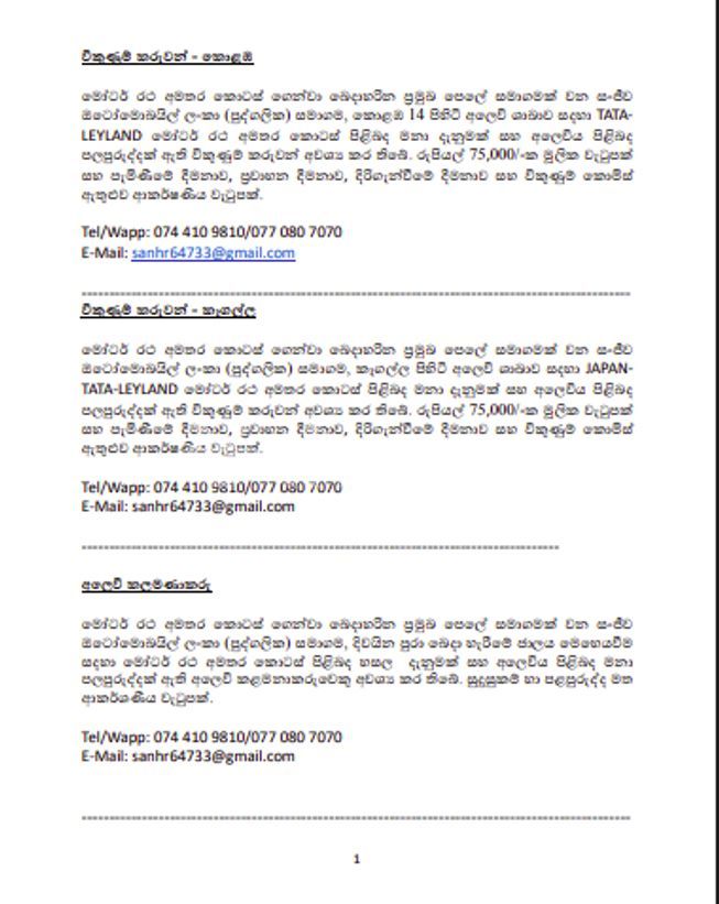 4490d534-b6ab-4b9c-a45f-14a8c41584ff