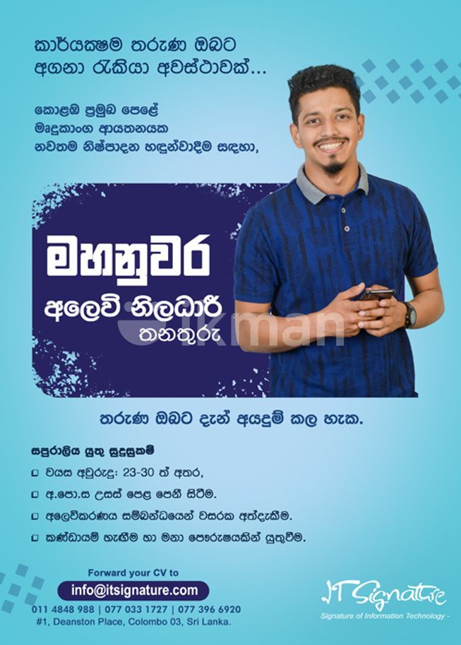 d6ae6c61-7693-4689-8a69-1111e2b36bf5