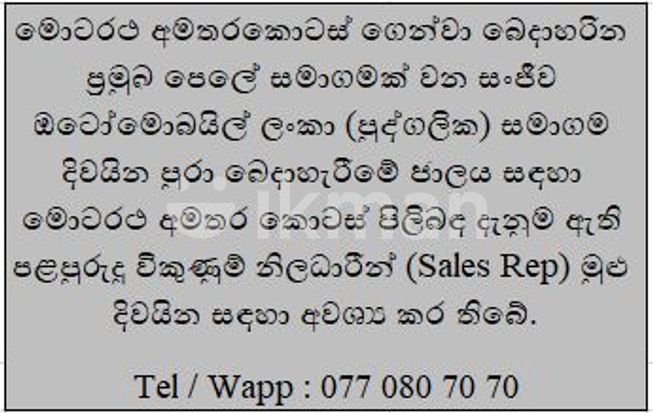 c039a023-237d-4caa-b118-de60f4e2482e