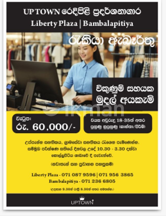 27fdcea0-5e1c-4b8f-a017-9cf82b7a88e9