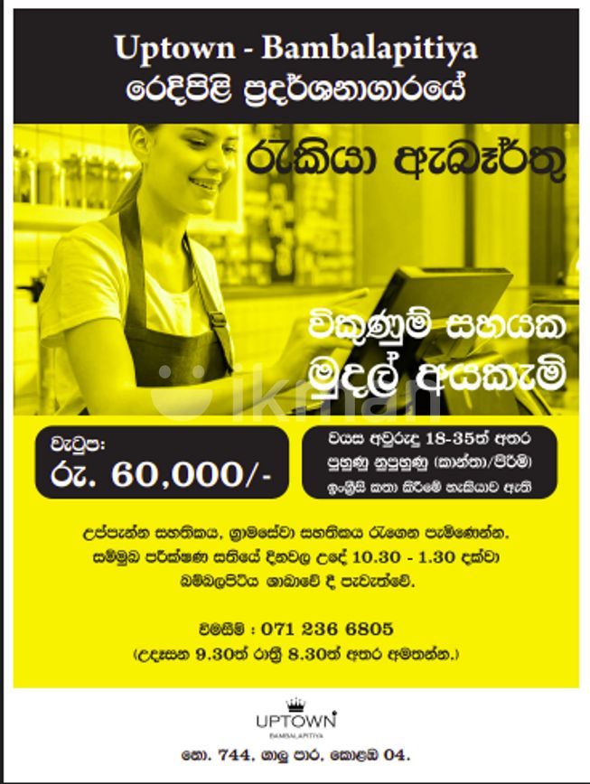 8923a8c5-28c9-47e1-873a-cd91f04e9056