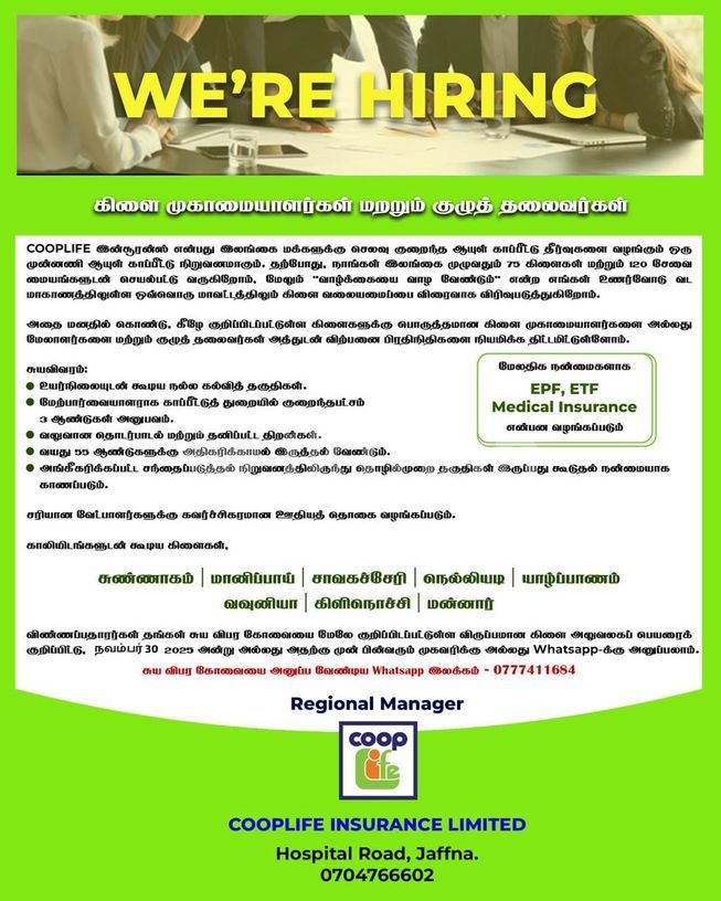 35543d09-1574-4870-8d23-3ea142cf2199