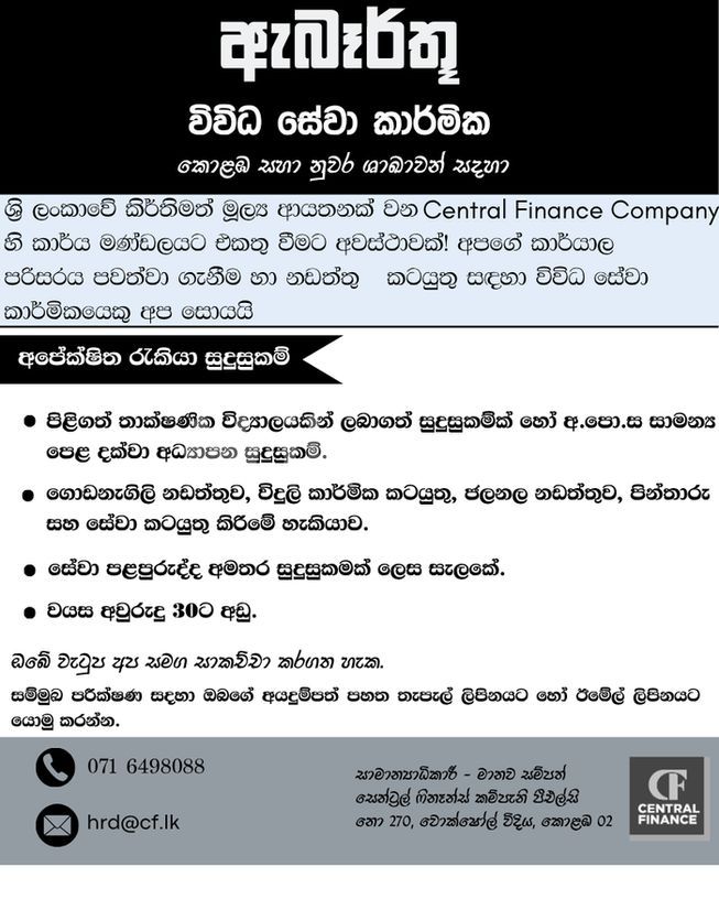 a248856d-a177-47c6-a988-475c48ef5685