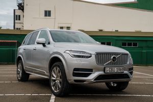 Volvo XC90 T8 Excellence Trim 2019 for Sale