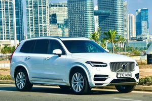 Volvo XC90 T8 Twin Engine 2019 for Sale