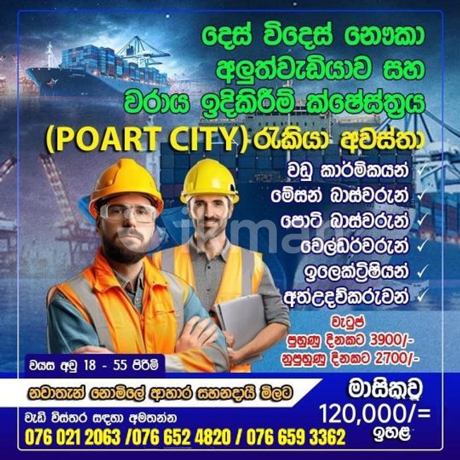 0a78b462-7d9c-47f1-ac4b-cbc1cf5c98d5