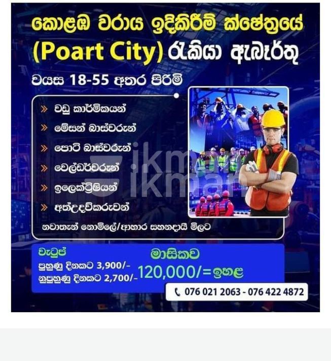 69ac430b-1fcc-49fa-854f-4483b99c00a4