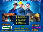 වරාය නගරය ඉදිකිරීම් ව්‍යාපෘති බාස්වරුන් අත්උදව්කරුවන් - කොළඹ