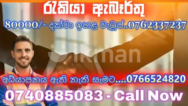 06268e5c-82d2-4248-9bf0-c190e12edae6